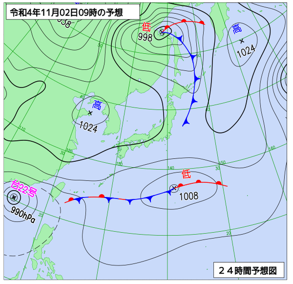 前線が表示された天気図