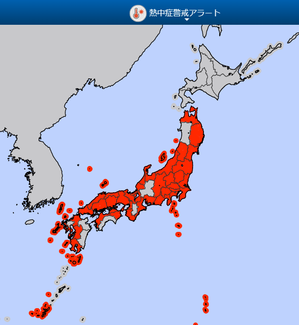 2023年7月30日の全国の熱中症警戒アラート(気象庁HPから)